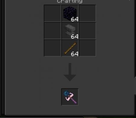 Рецепт крафта палочки силы