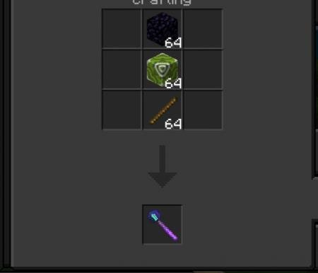Рецепт крафта палочки увеличения прыжка