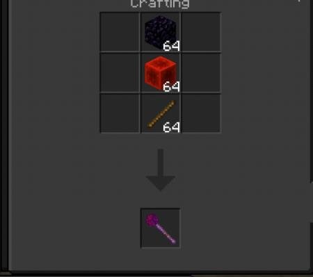 Рецепт крафта палочки невидимости