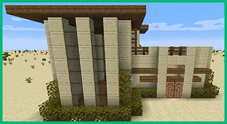 Дом и листва