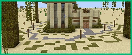 Тропинки около дома