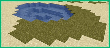 Постройка озера шаг 3