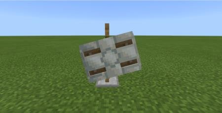 Инваровый щит