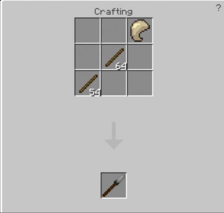 Рецепт крафта смертоносного копья