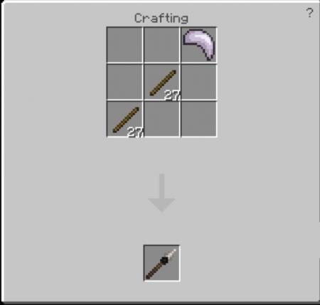 Рецепт крафта копья кода