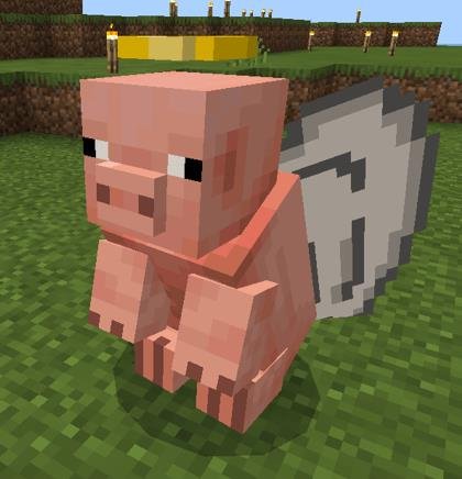 Свинья-ангел