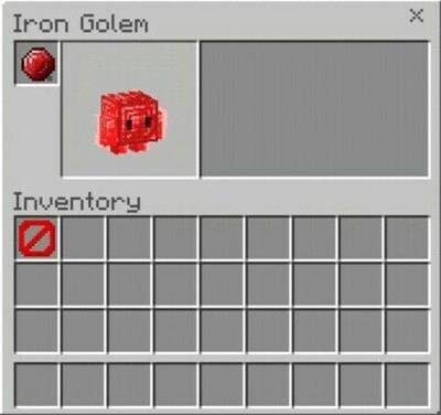 Инвентарь рубинового блоклинга