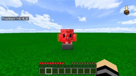 Улучшенный рубиновый блоклинг