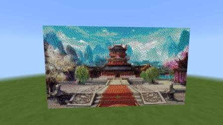 Азиатское здание