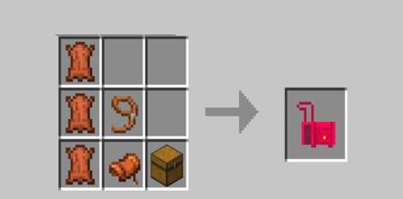 Рецепт крафта седла для жирафа