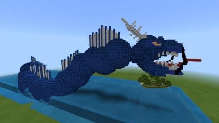 дракон Марин