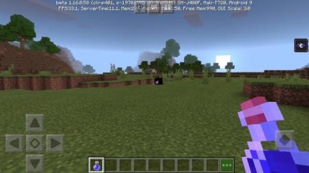 игрок с зельем