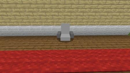 Стул (третий вариант)