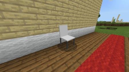 Стул (первый вариант)