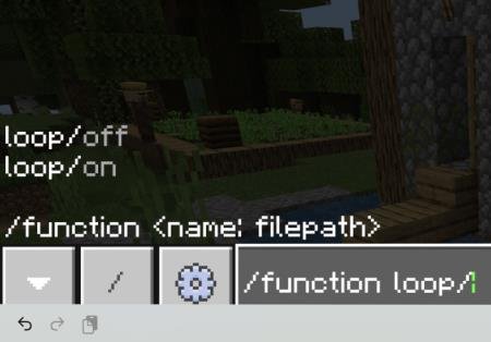 Команда, вводимая в чат для включение повтора играющей музыки