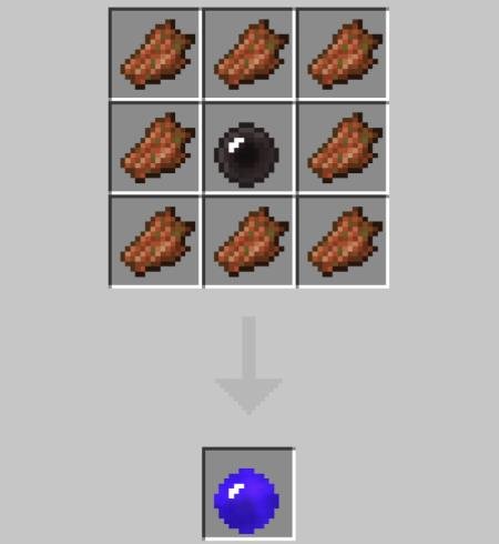 Шар ночного видения