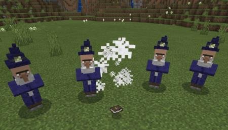 несколько волшебников