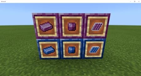 предметы в рамке 2