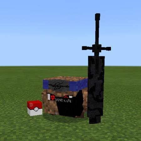 Гряевой отаку с огромным чёрным мечом, книгой смерти и покеболлом