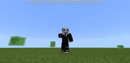 Улучшенная анимация атаки