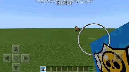 Команда для получения предмета