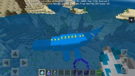 Огромное существо под водой