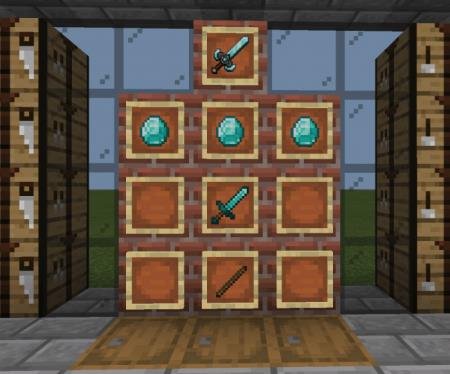 Алмазный меч