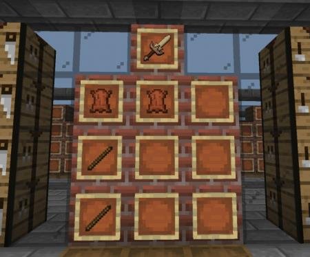 Кожаный меч