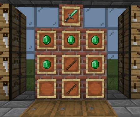 Изумрудный меч