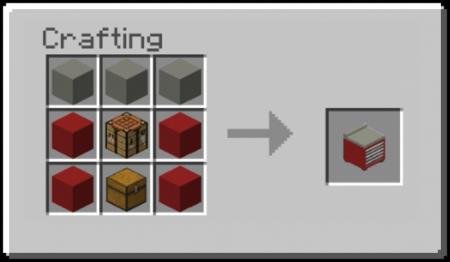 Рецепт крафта рабочей станции