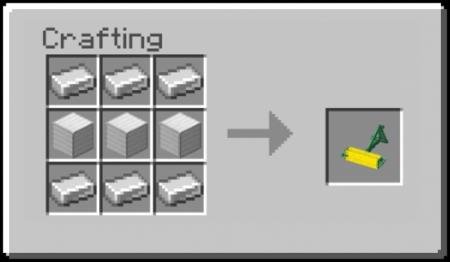 Рецепт крафта уборочного оборудования