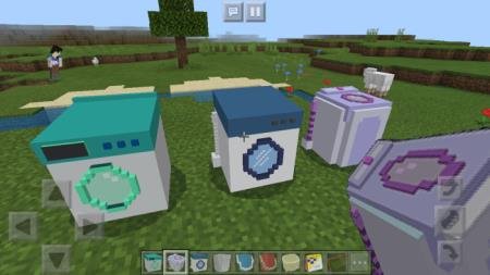 несколько стиралок