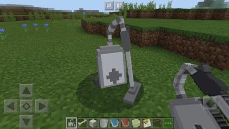 вакуумный очиститель