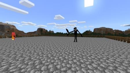 странное существо