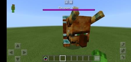 Большой разрушитель