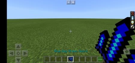 Голубой меч