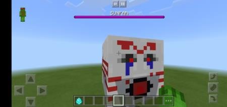 Король гастов