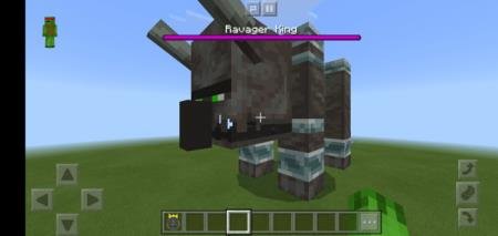 Король разрушителей