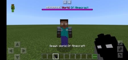 Новый босс - Херобрин с автоматическими руками