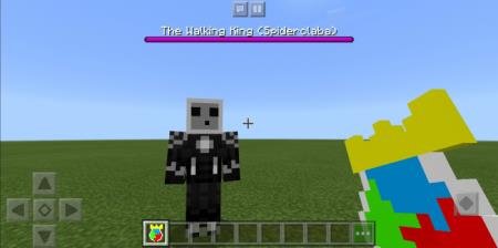 Ходячий король