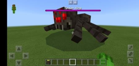 Король пауков