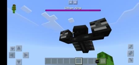 Король иссушителей