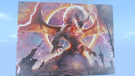 Дракон Фаталис