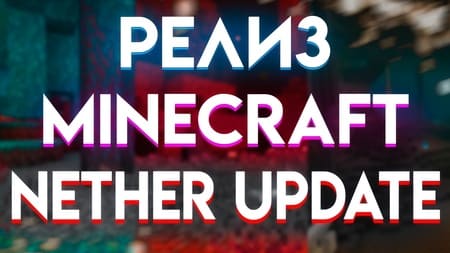 Превью к видео на YouTube