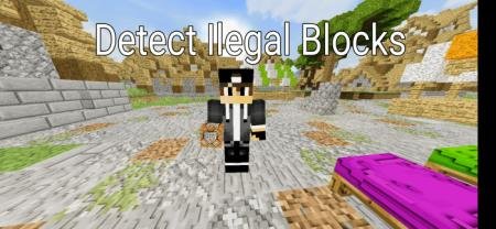 Обнаружен нелегальный блок у игрока