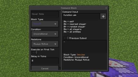 настройки командного блока