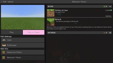 настройки дополнения