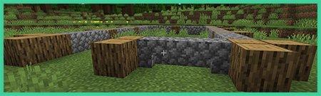 Постройка шаг 2