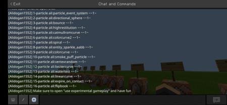 команды чата