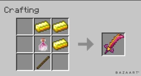 Рецепт крафта меча "Звёздный гнев"